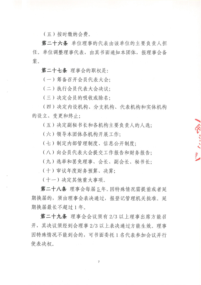 06.jpg