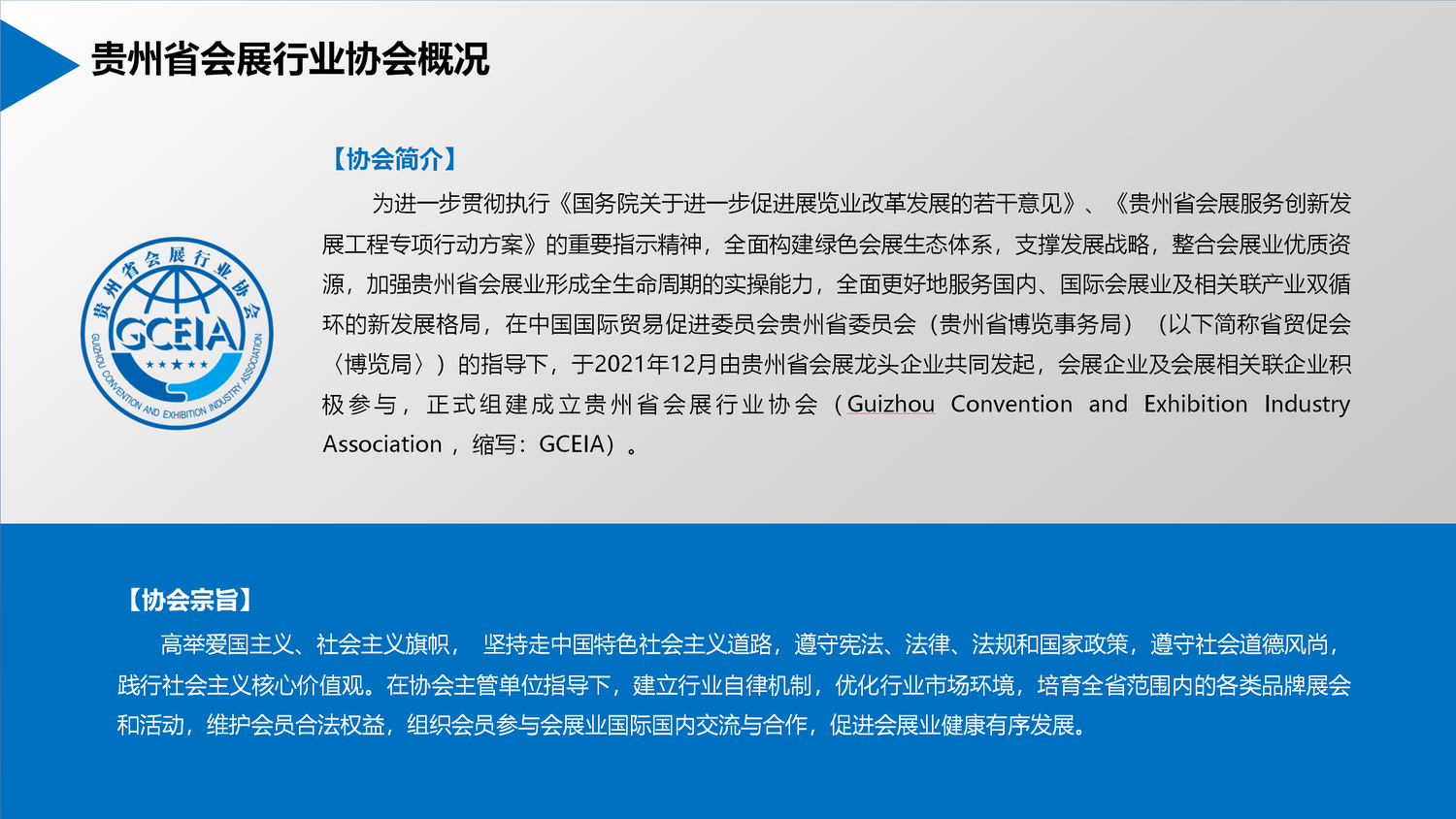 ad47c140dfa96632675d9d8684a4f77c.png