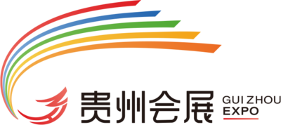 贵州省会展行业综合信息服务平台
